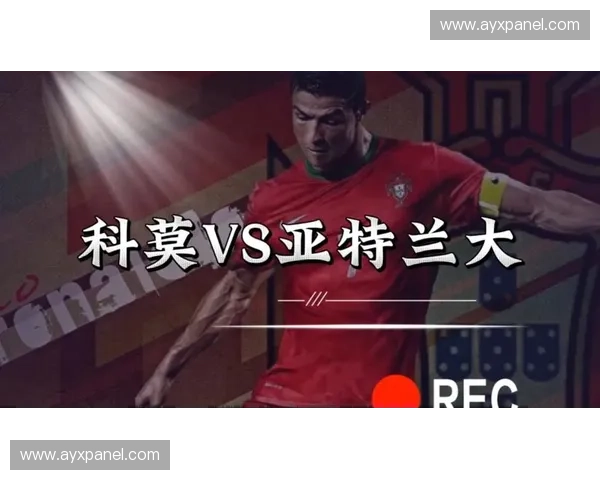 黑马科莫主场不败,但攻坚能力存疑恐影响最终排名。 黑马科莫主场不败,但攻坚能力存疑恐影响最终排名。