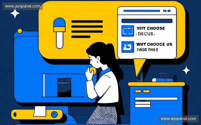 自适应网络传输